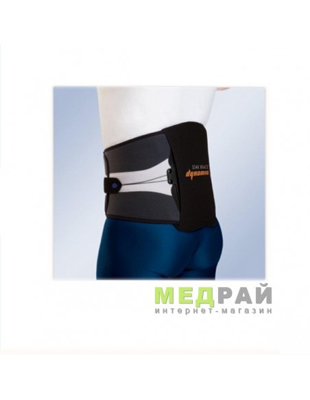 Полужесткий корсет STAR BRACE® DYNAMIC Orliman SD100/SD101