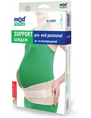 Бандаж до- и послеродовой Medtextile 4501