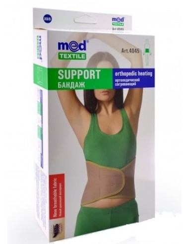 Бандаж ортопедический  согревающий Medtextile 4045