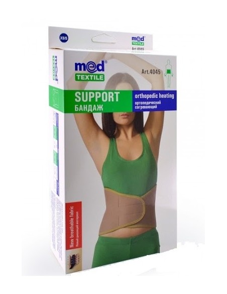 Бандаж ортопедический  согревающий Medtextile 4045