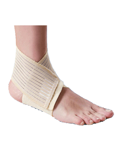 Бандаж на голеностопный сустав  эластичный люкс  Medtextile 7011