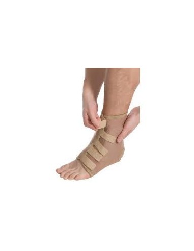 Бандаж на голеностопный сустав  эластичный Medtextile 7021