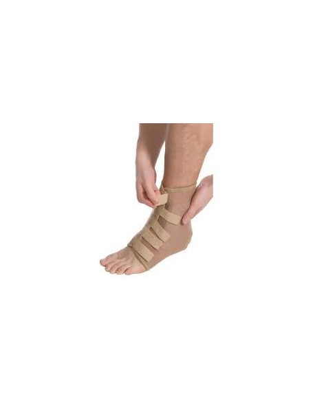 Бандаж на голеностопный сустав  эластичный Medtextile 7021