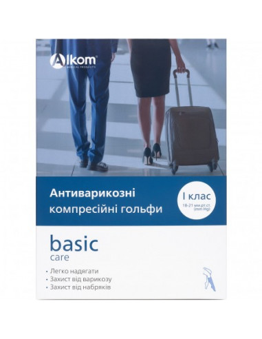Гольфы антиварикозные BASIC CARE,...