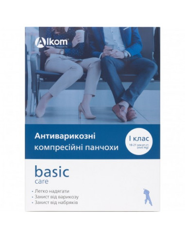 ПАНЧОХИ АНТИВАРИКОЗНІ BASIC CARE,...