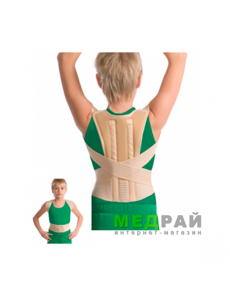 Корректор осанки детский Medtextile 2005