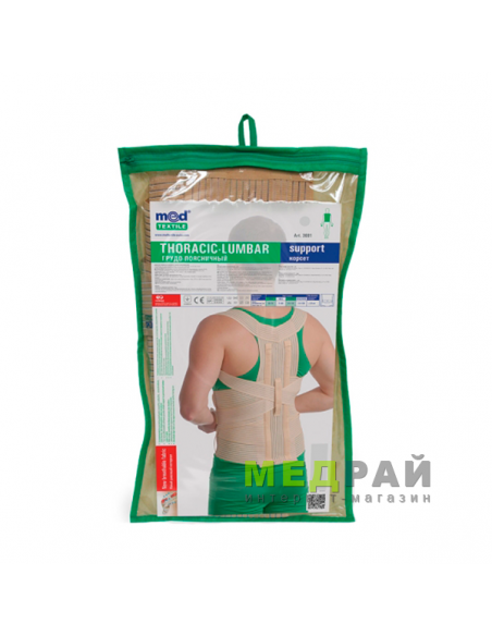 Корсет грудо-поясничный Medtextile 3001