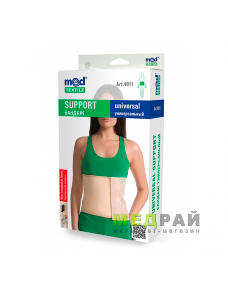 Бандаж универсальный  Medtextile 4011