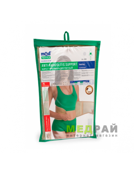 Бандаж согревающий  с овечьей шерстью Medtextile 3051