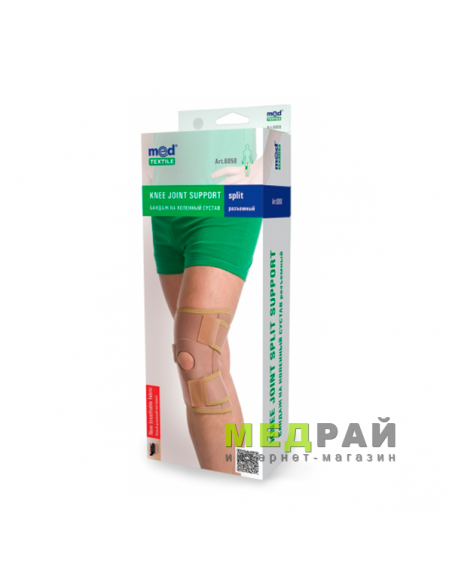 Бандаж на коленный сустав  разъемный Medtextile 6058