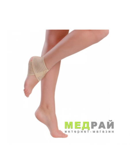 Бандаж на голеностопный сустав  эластичный люкс  Medtextile 7011