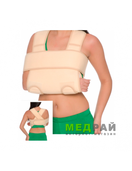 Бандаж на плечевой сустав  согревающий  (повязка Дезо) Medtextile 8011